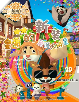 婷婷五天天在线视频