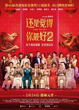 一级少妇全黄性色生活片