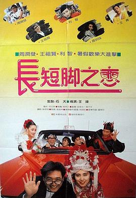 国产玖玖在线观看