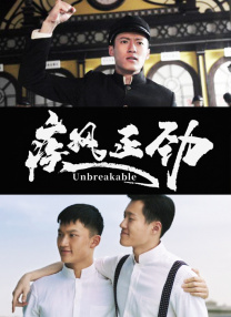 黄a免费